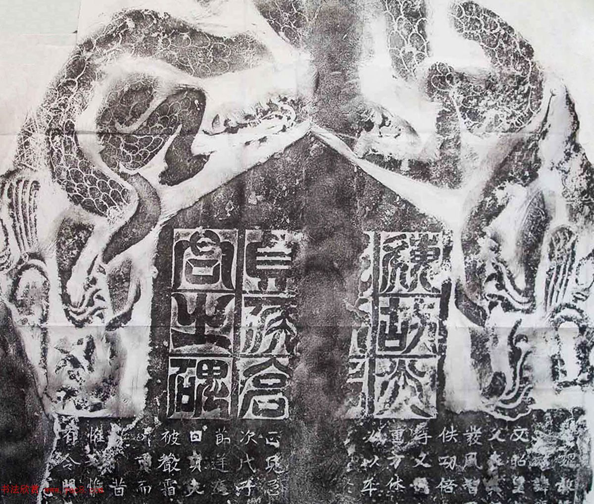 κ顶챮ʯȫͼ