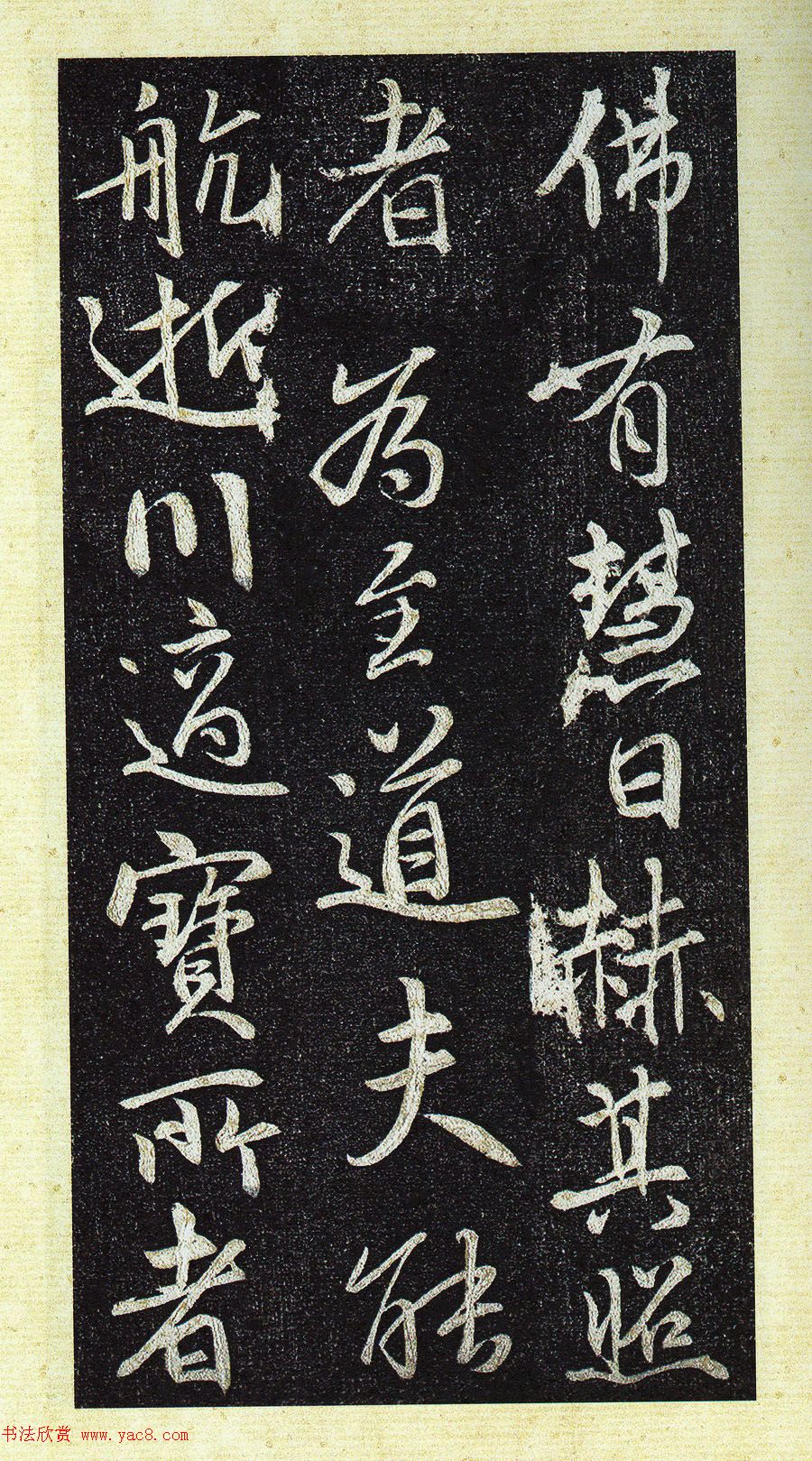 ƴ顶ͨʦ