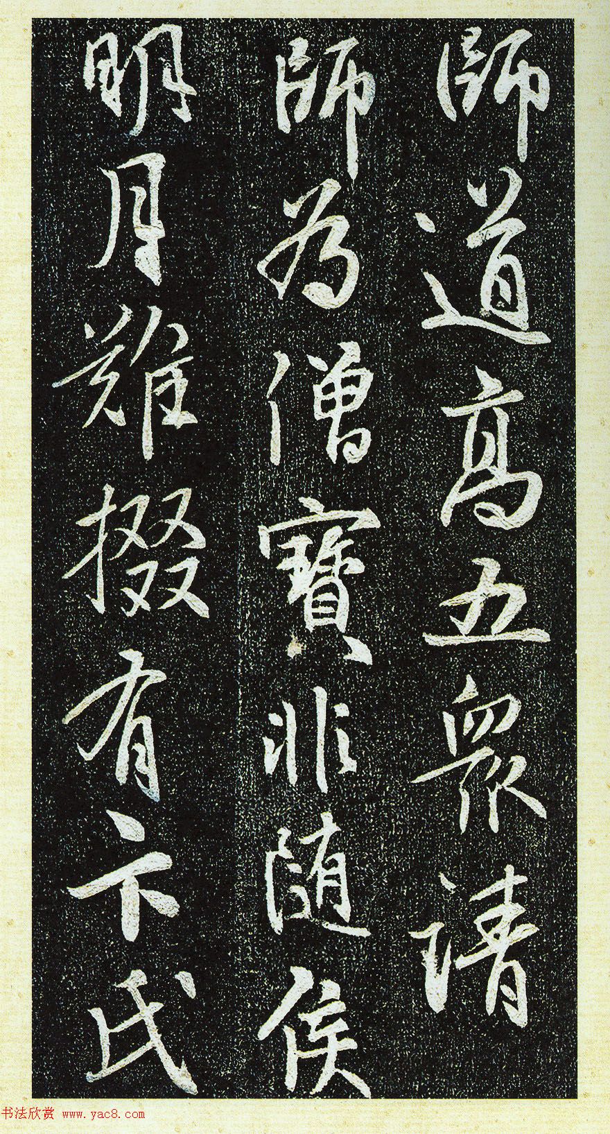 ƴ顶ͨʦ
