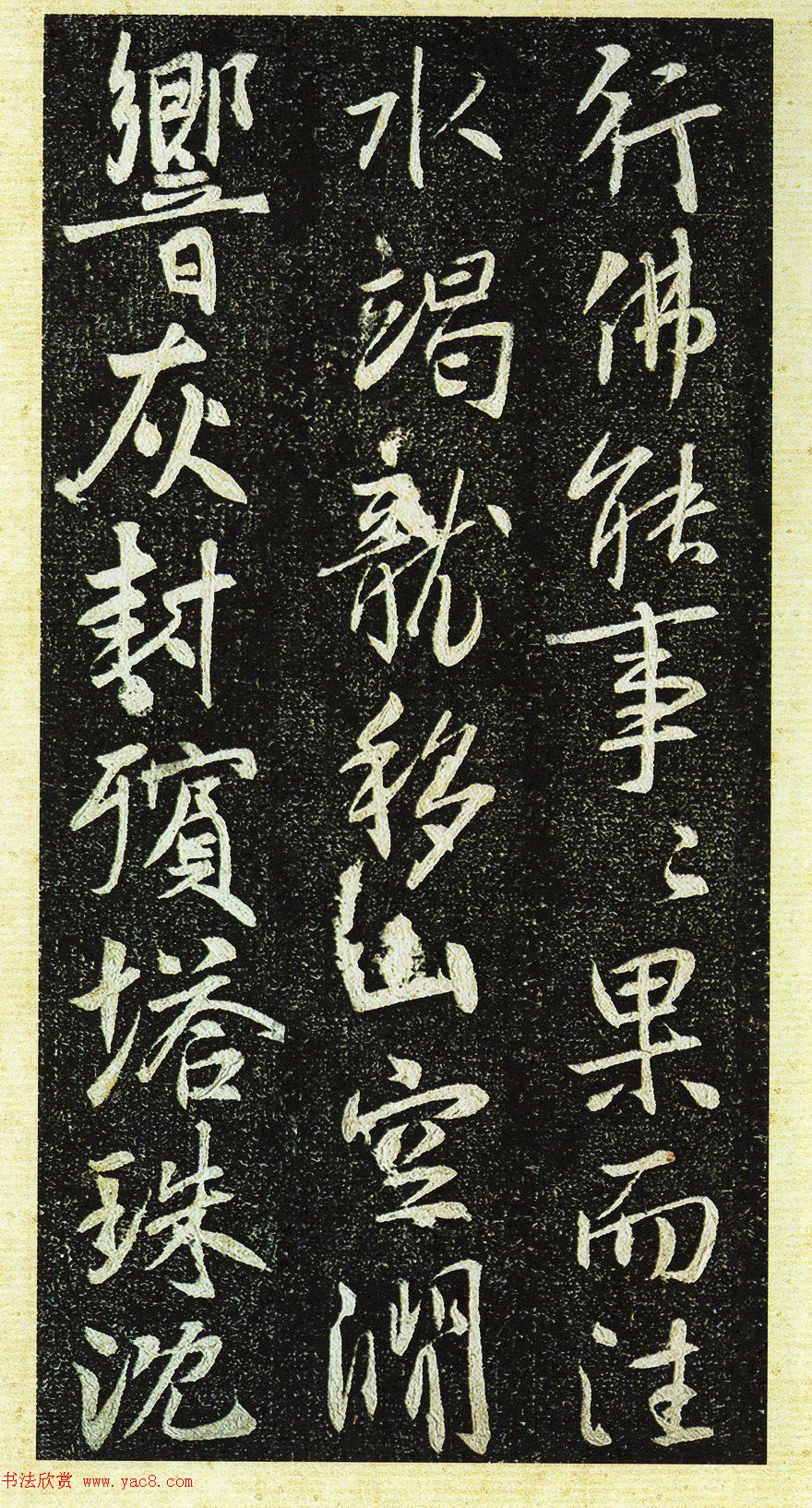 �ƴ����顶��������ͨ��ʦ��������������