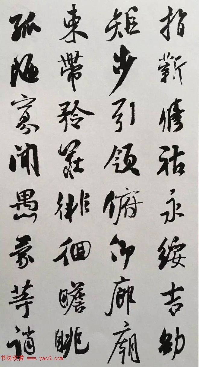 δ鷨鼯ǧ