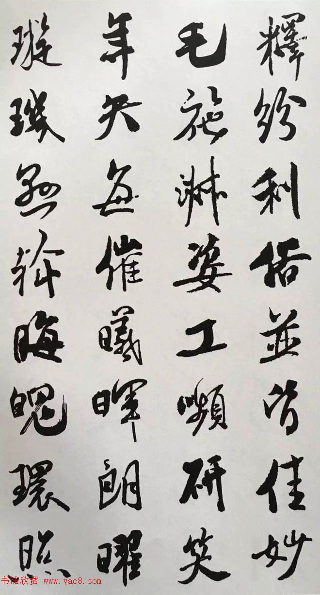 δ鷨鼯ǧ