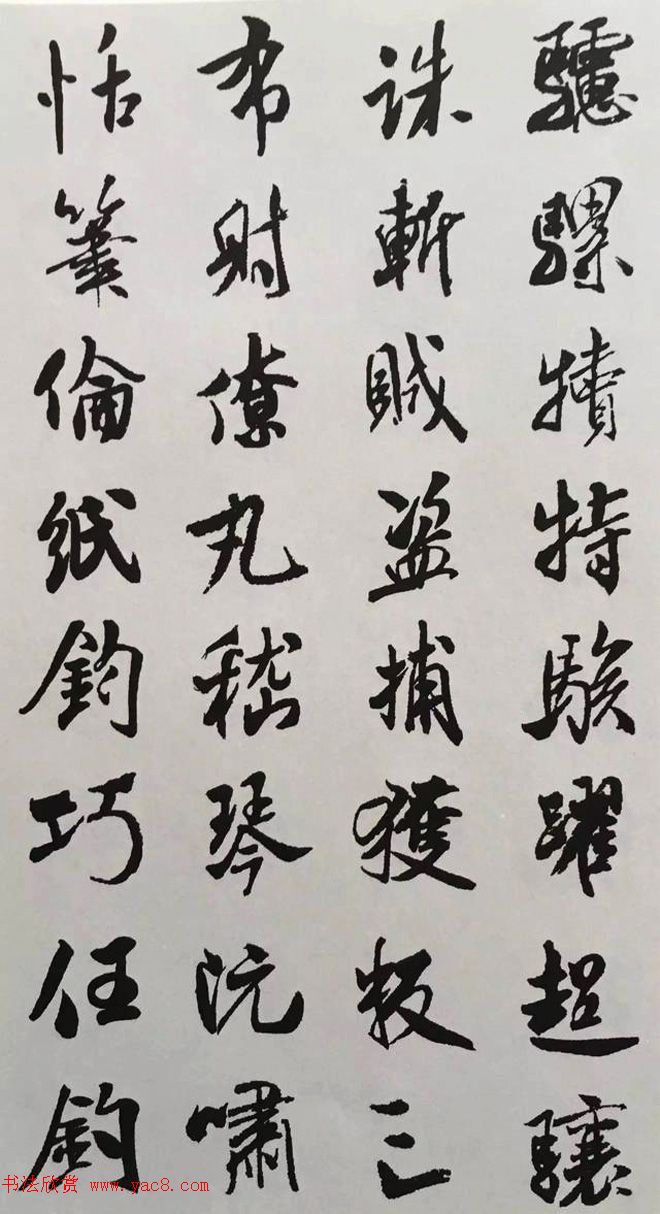 δ鷨鼯ǧ