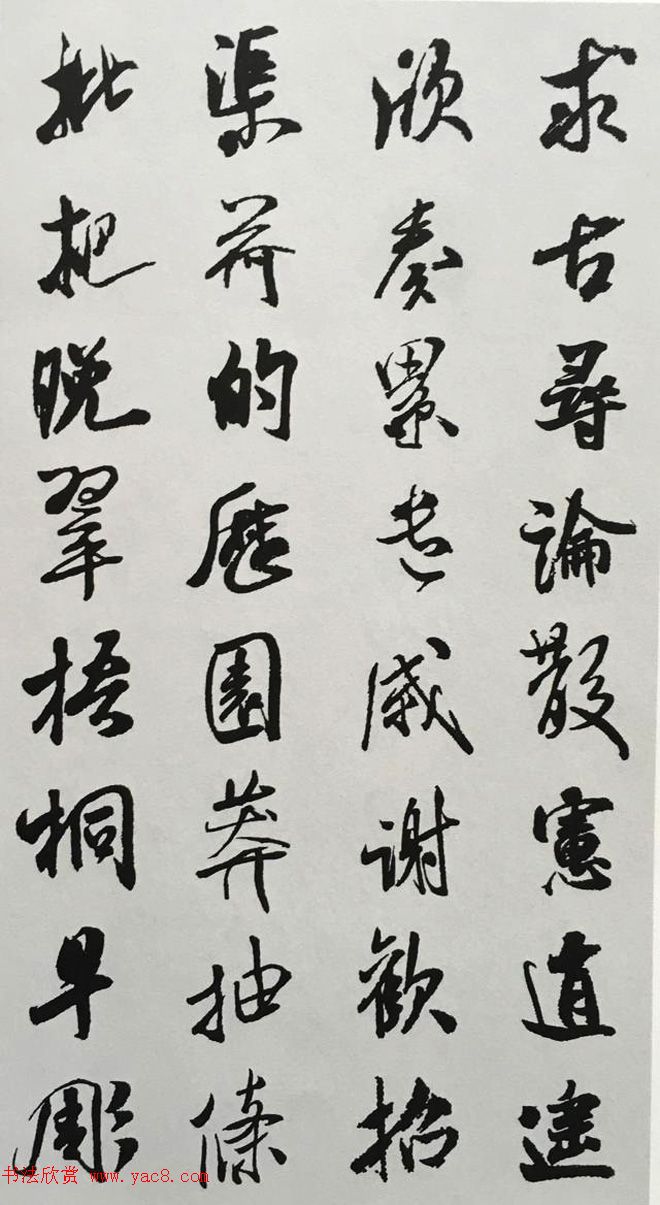 δ鷨鼯ǧ