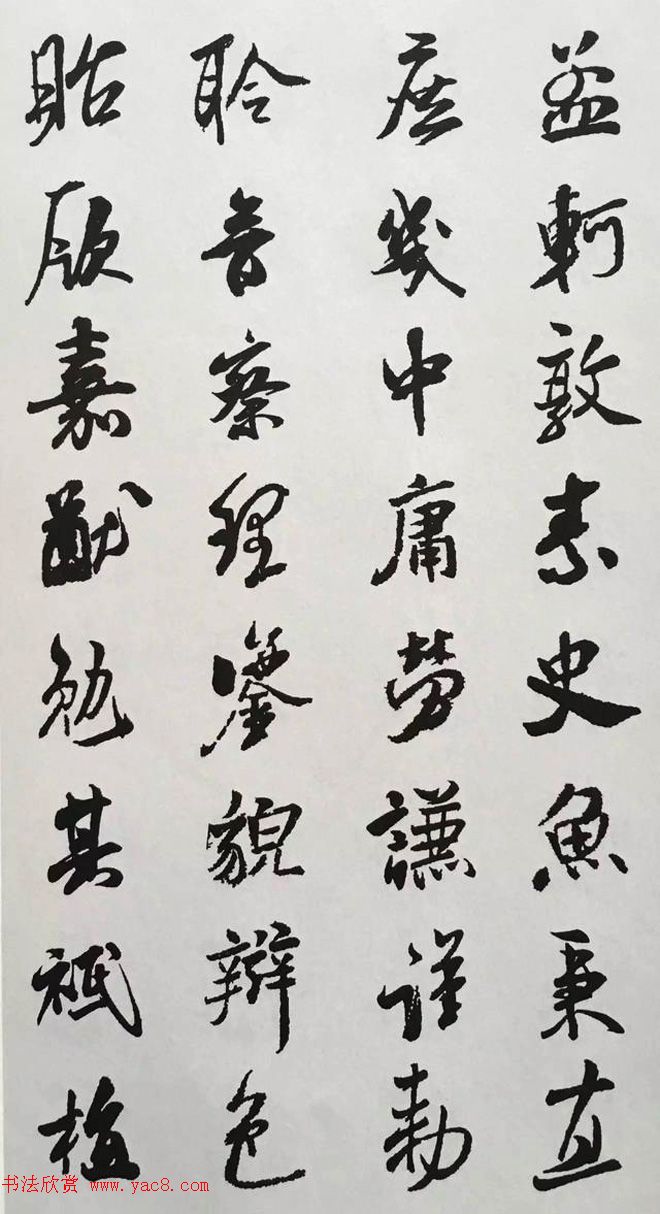 δ鷨鼯ǧ