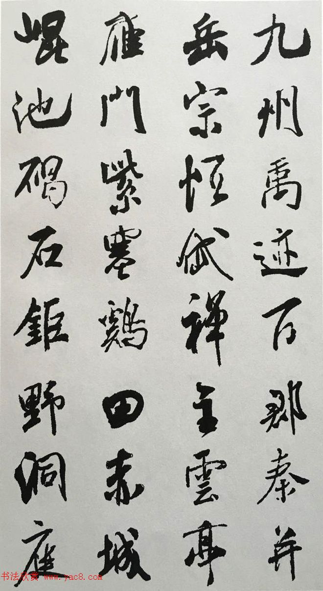 δ鷨鼯ǧ