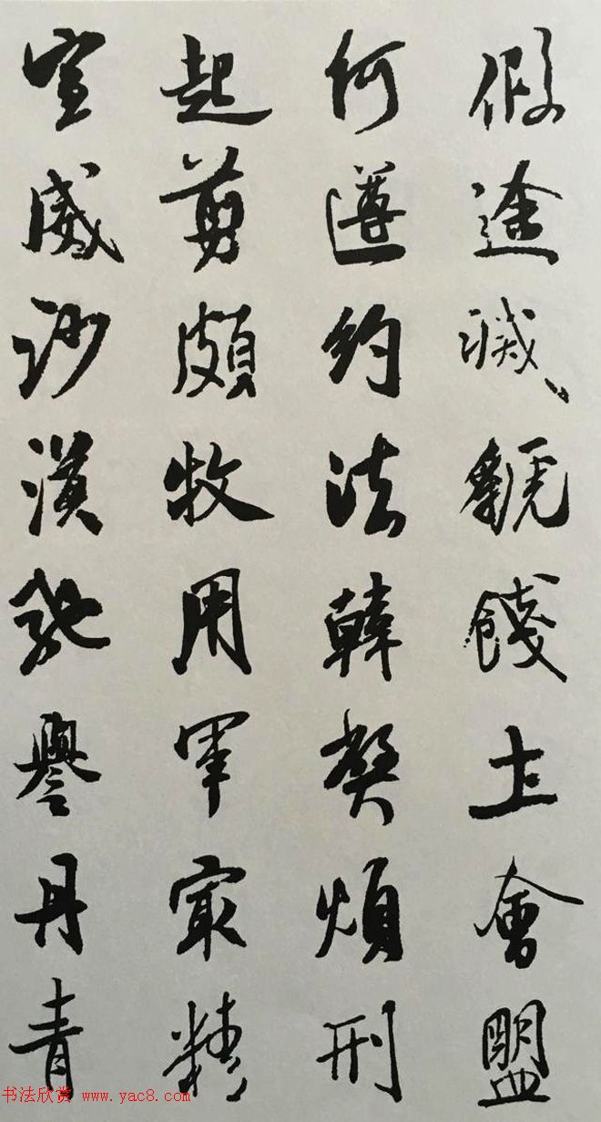 δ鷨鼯ǧ