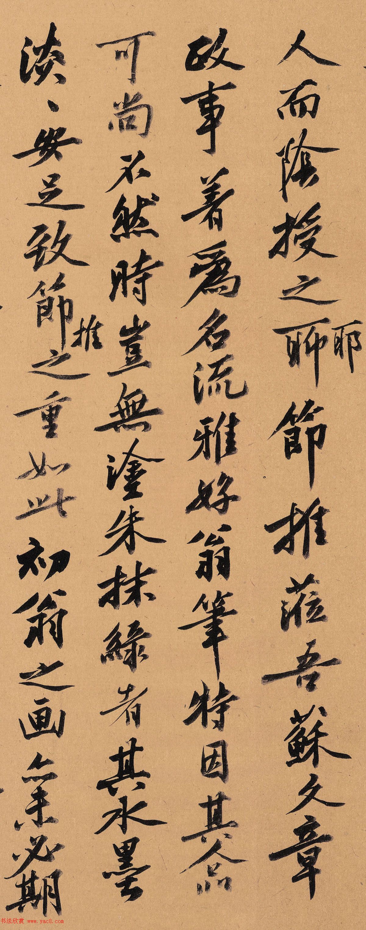 62鷨ϸɽͼ