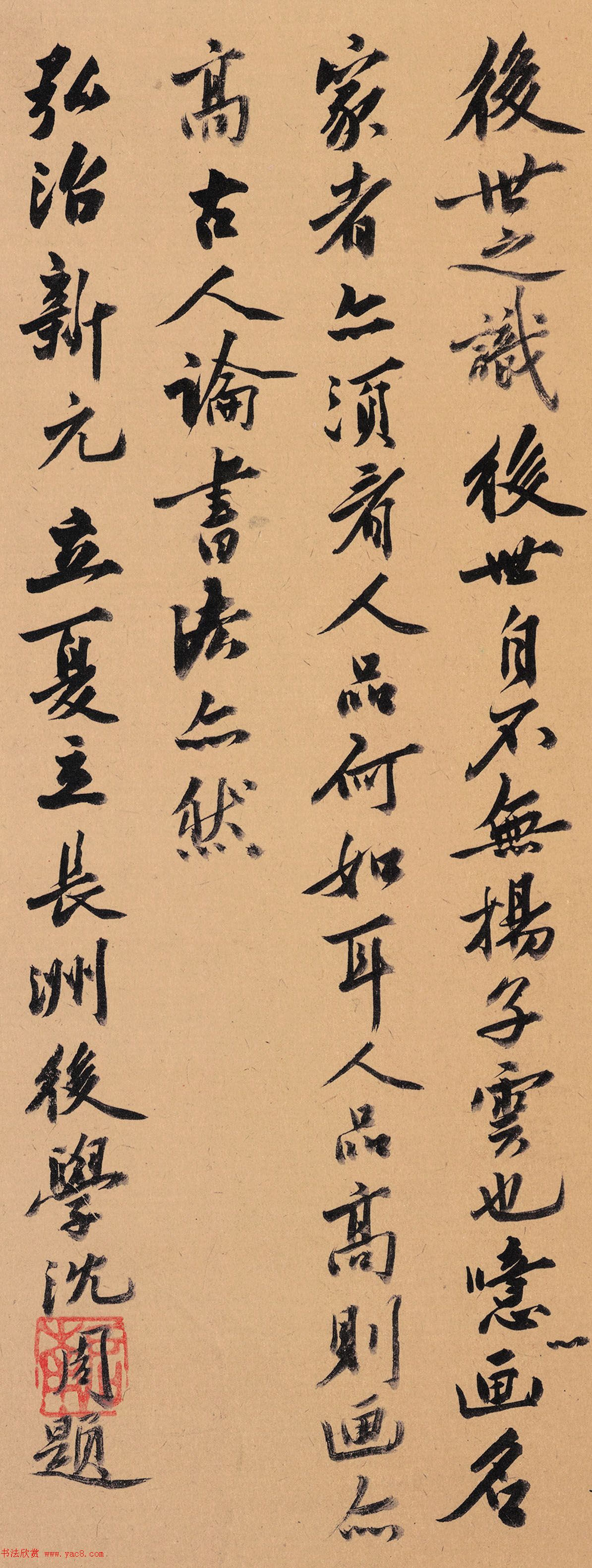 62鷨ϸɽͼ