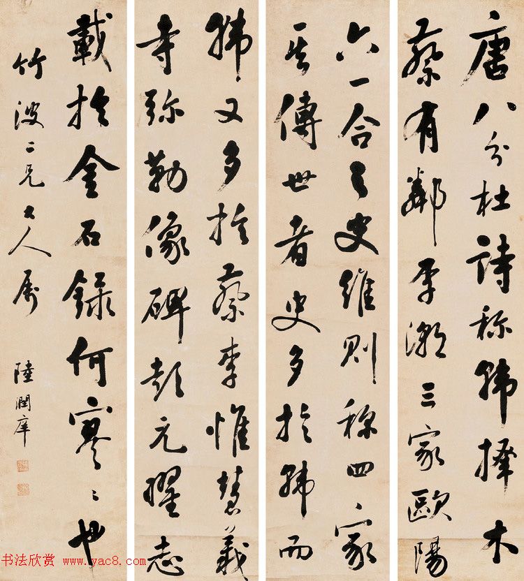 ʦ½鷨Ʒ