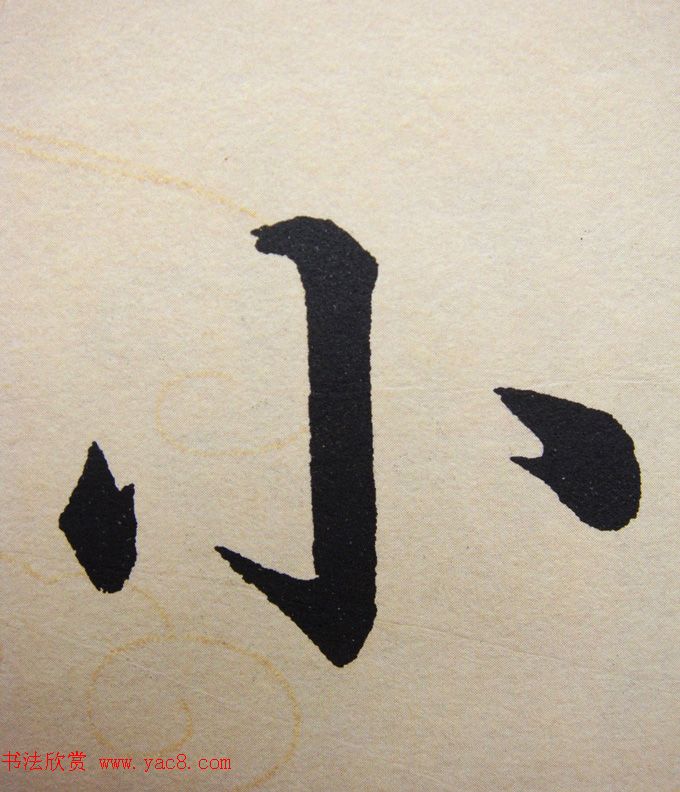 \п鷨ٴüǡ