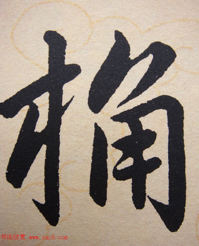 \п鷨ٴüǡ