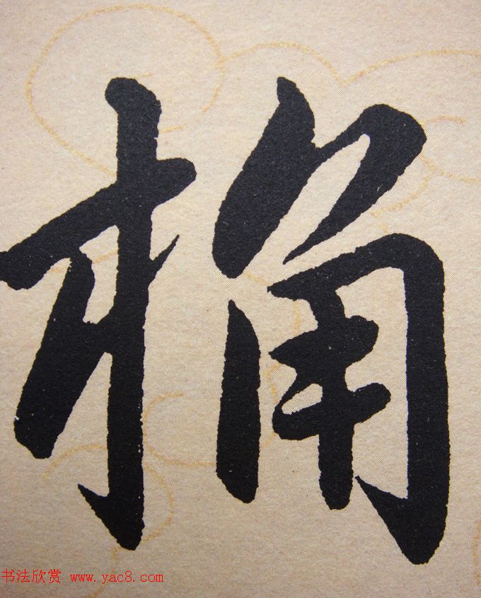 \п鷨ٴüǡ