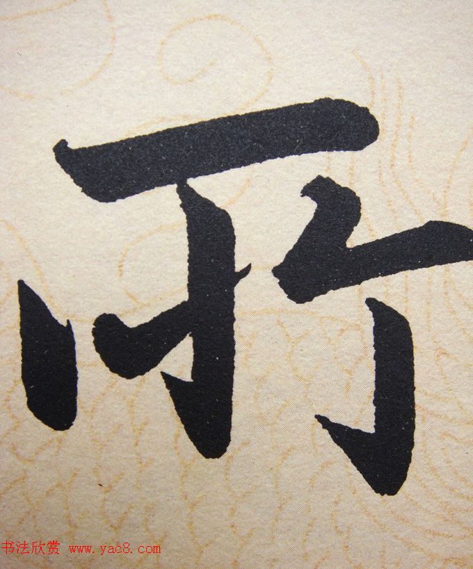 \п鷨ٴüǡ