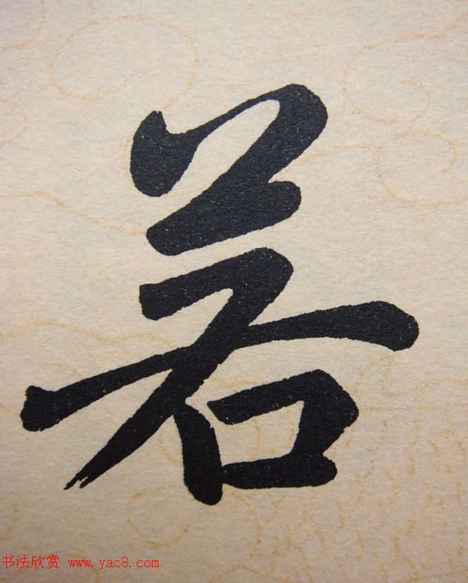 \п鷨ٴüǡ