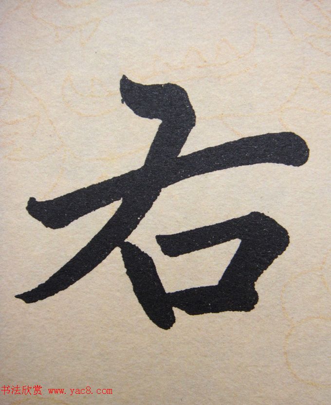 \п鷨ٴüǡ