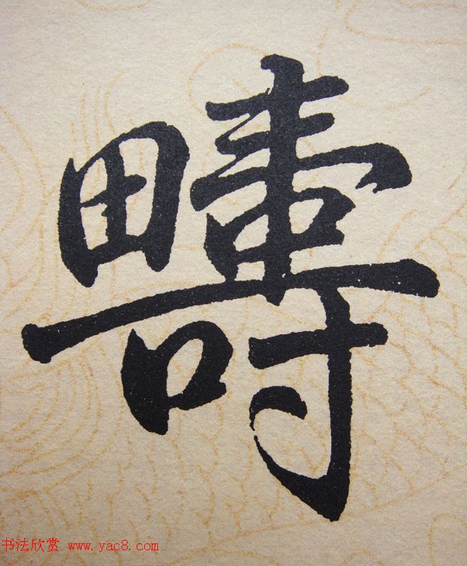 \п鷨ٴüǡ
