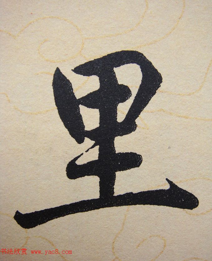 \п鷨ٴüǡ