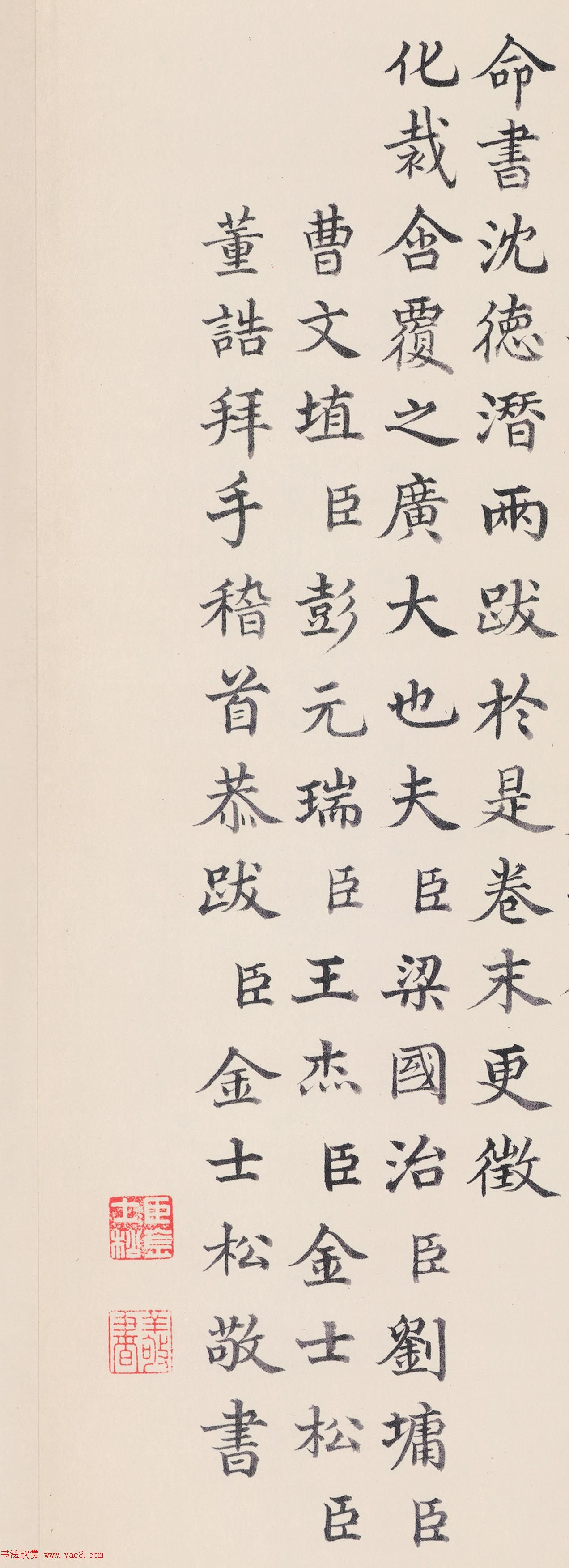 峯󳼽ʿɿƷ