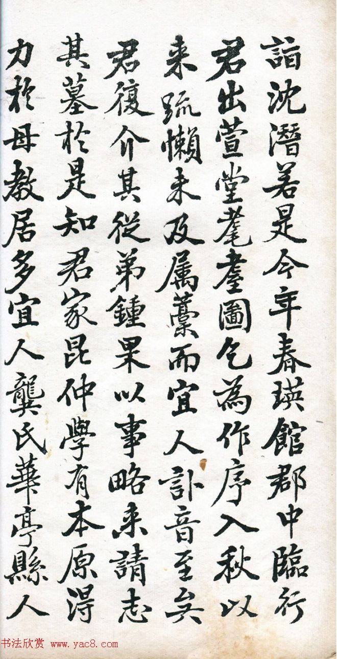 68顶ĸĹ־