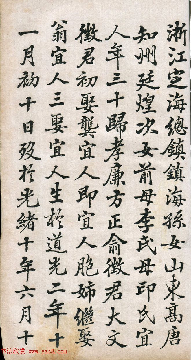 68顶ĸĹ־