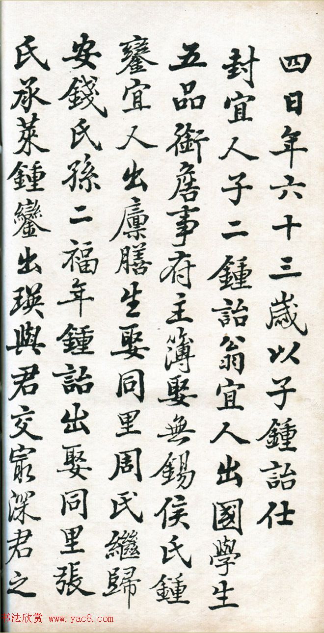 68顶ĸĹ־