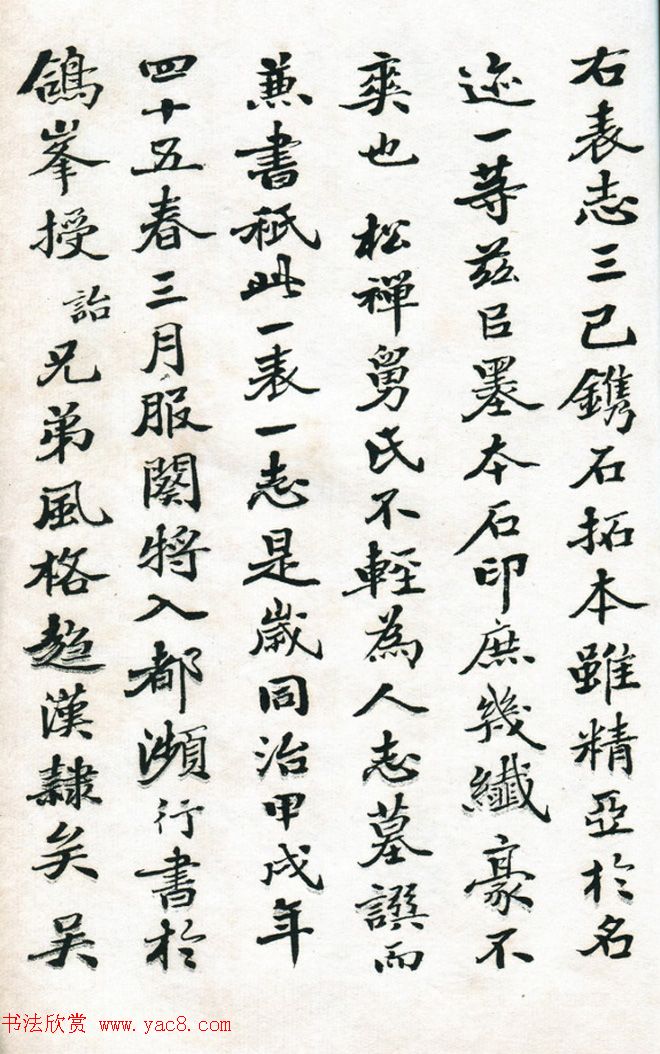 68顶ĸĹ־