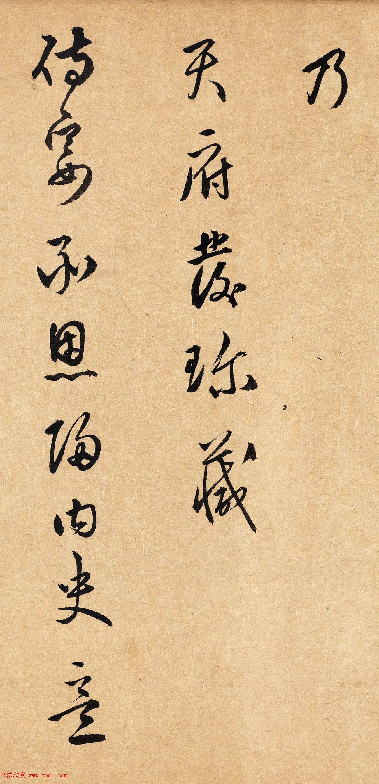 ̰в鷨Ϻׯͼ