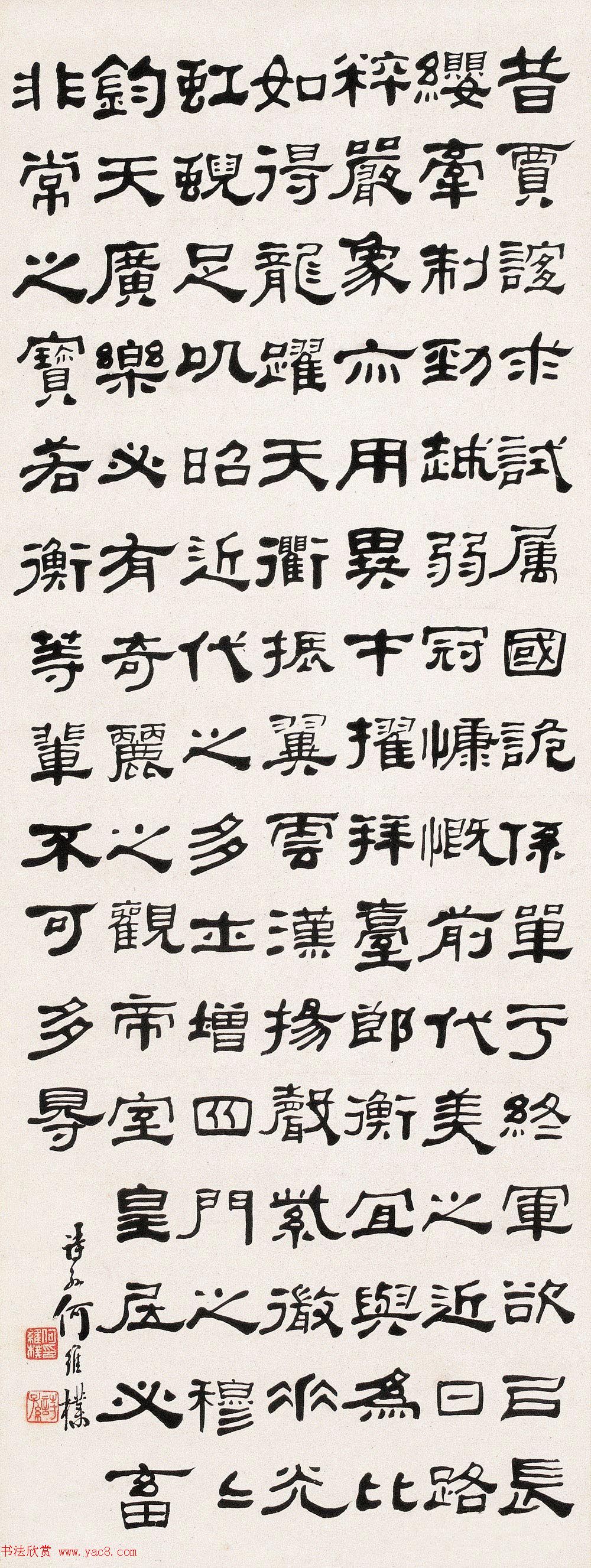 ܻ֮ά鷨Ʒѡ