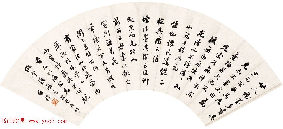何绍基之孙何维朴书法作品选刊 何绍基之孙何维朴书法作品选刊
