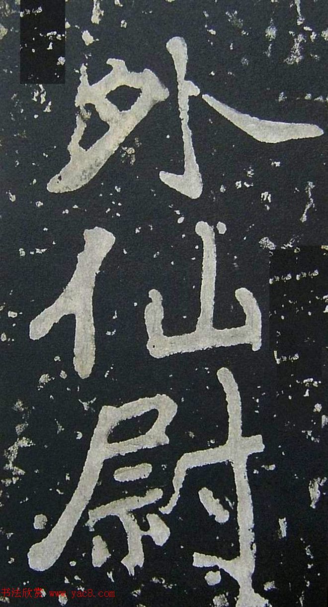 ϻɽ顶ɮر