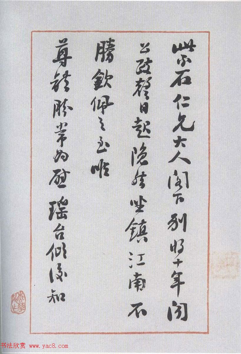 ѧ鷨īѡ