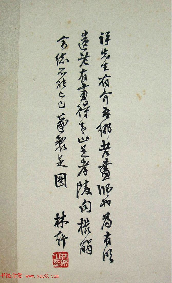 ѧ鷨īѡ