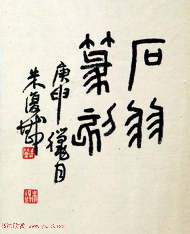 츴鷨ī