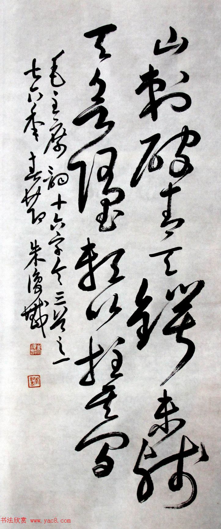츴鷨ī