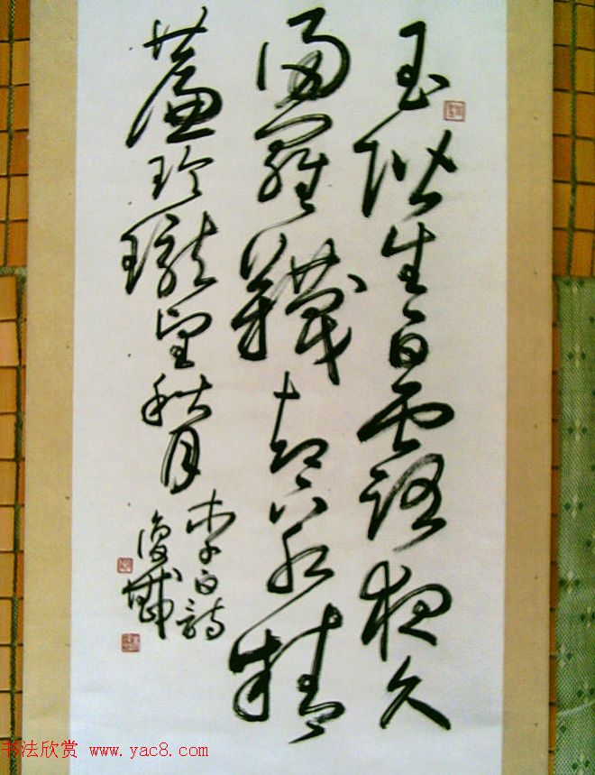 츴鷨ī