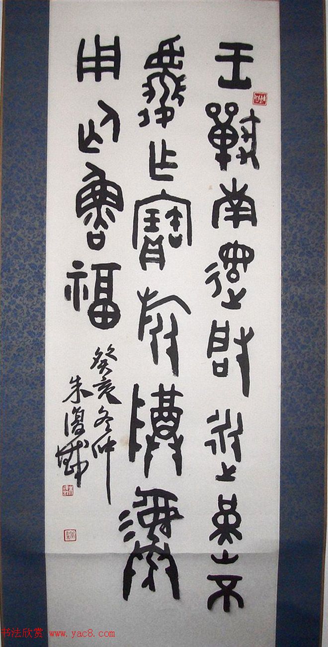 츴鷨ī