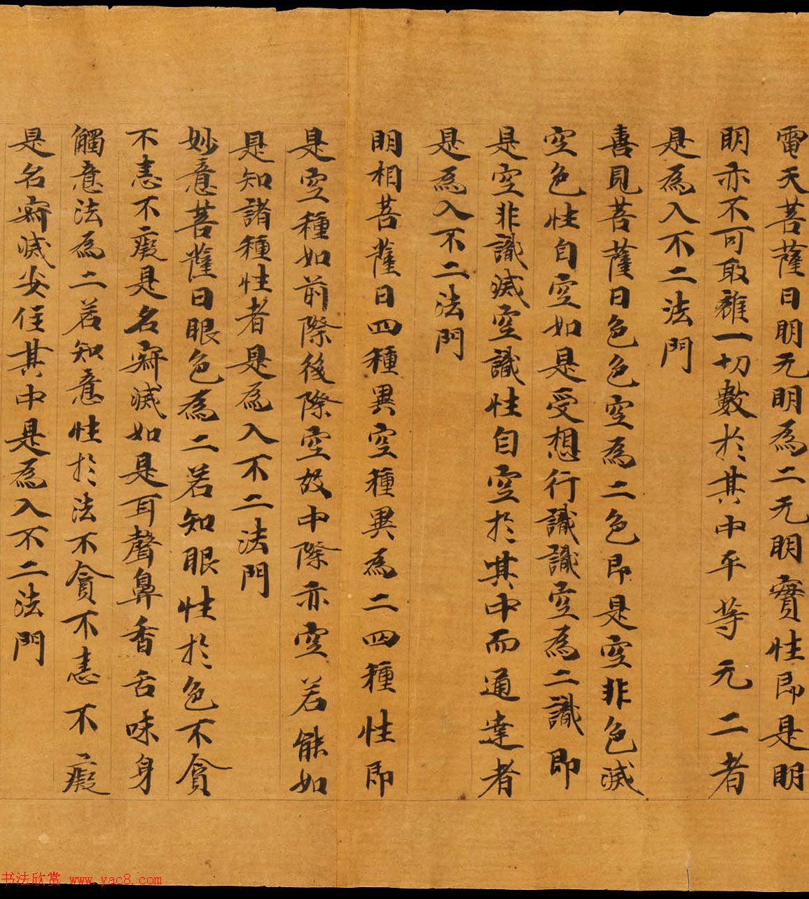 ػ龫ѡάĦڵ˵С