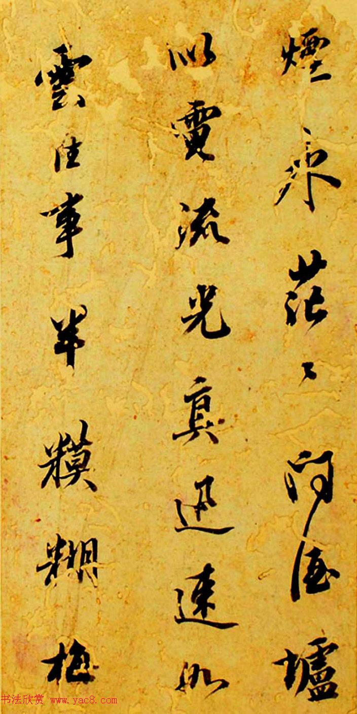 鷨ҳʫ塷