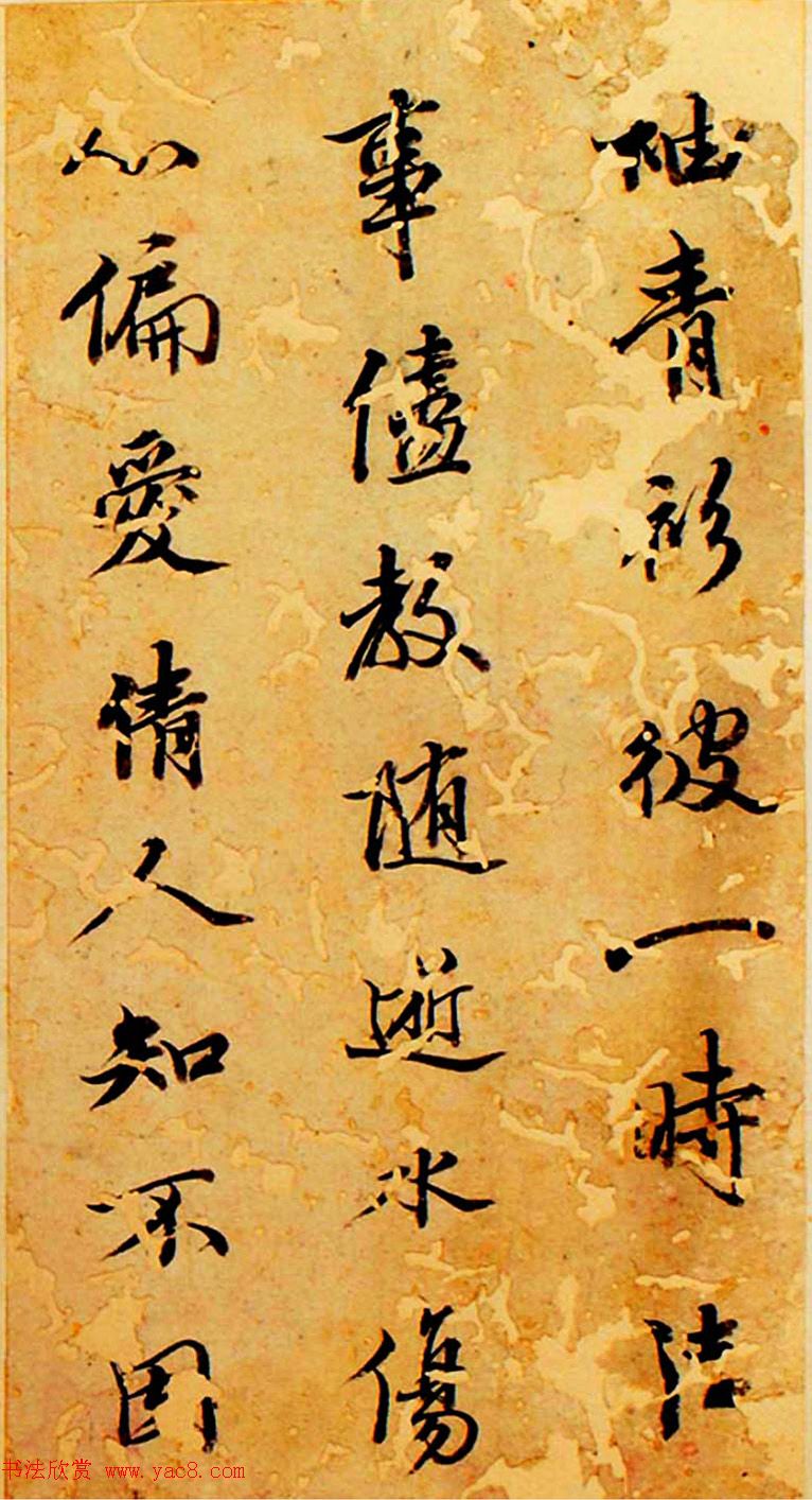 鷨ҳʫ塷