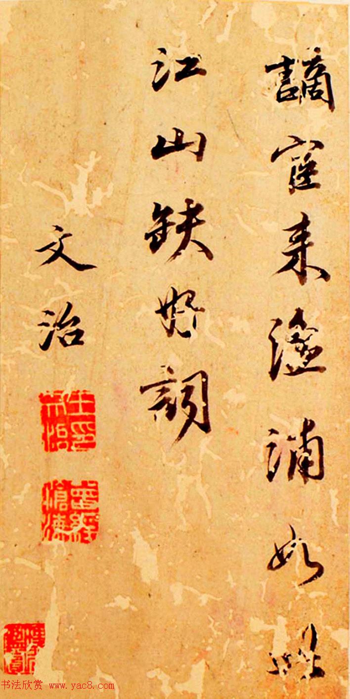 鷨ҳʫ塷