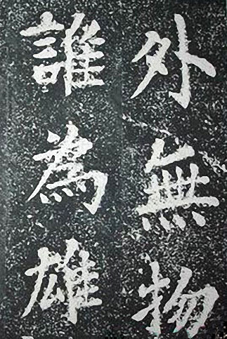 ʫ鷨ǫñʫ