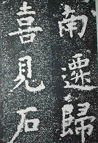 ʫ鷨ǫñʫ
