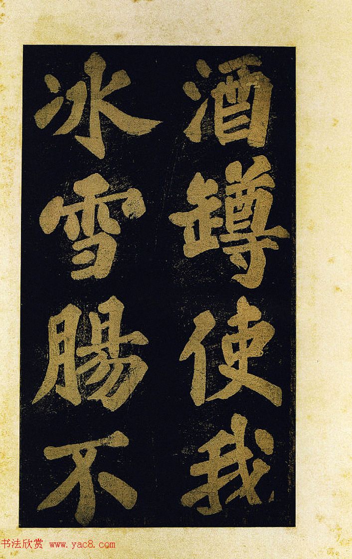 ն´ֿ顶ӱ١