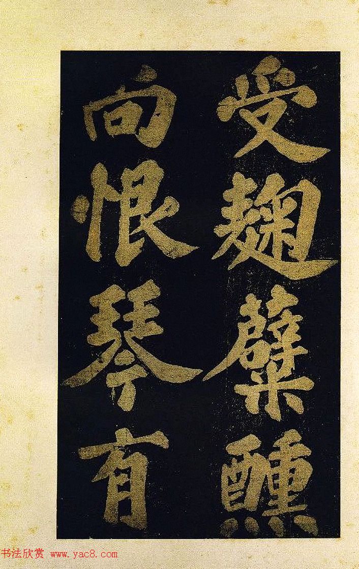 ն´ֿ顶ӱ١
