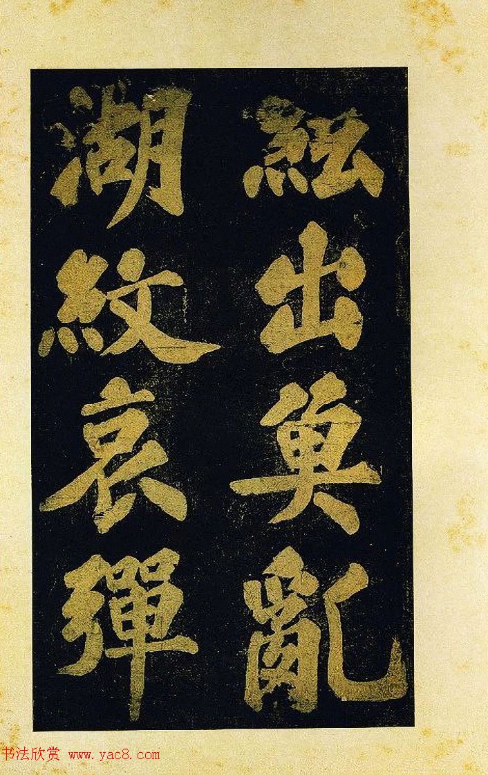 ն´ֿ顶ӱ١