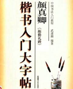鷨̡̳俬Ŵ