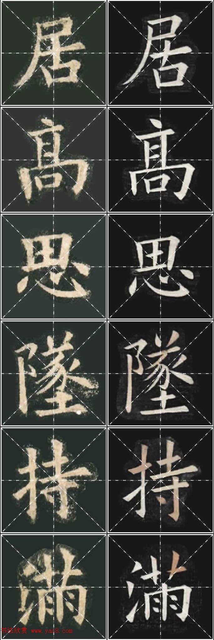 ��ŷ���ųɹ���Ҧ�����ٱ��������ر���������