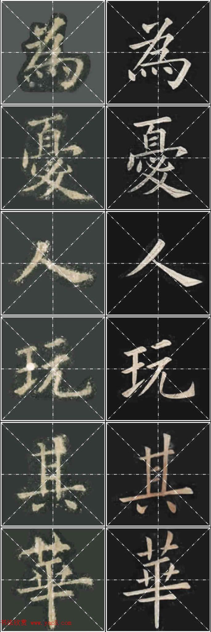 ��ŷ���ųɹ���Ҧ�����ٱ��������ر���������