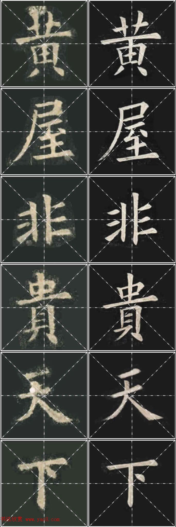 ��ŷ���ųɹ���Ҧ�����ٱ��������ر���������